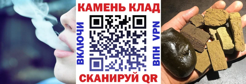 сайты даркнета какой сайт  хочу наркоту  Братск  Гашиш 40% ТГК 