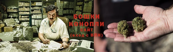 синтетический гашиш Абаза