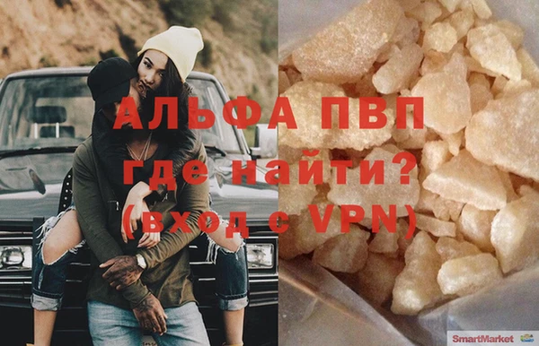 ПСИЛОЦИБИНОВЫЕ ГРИБЫ Новокубанск