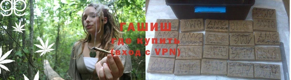 гашиш Абдулино