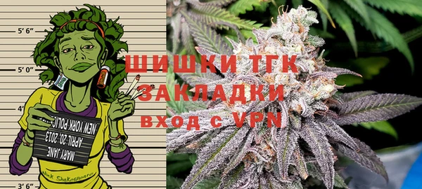 гашиш Абдулино