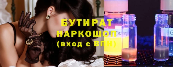 гашиш Абдулино