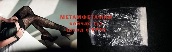 гашиш Абдулино