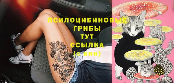 гашиш Абдулино
