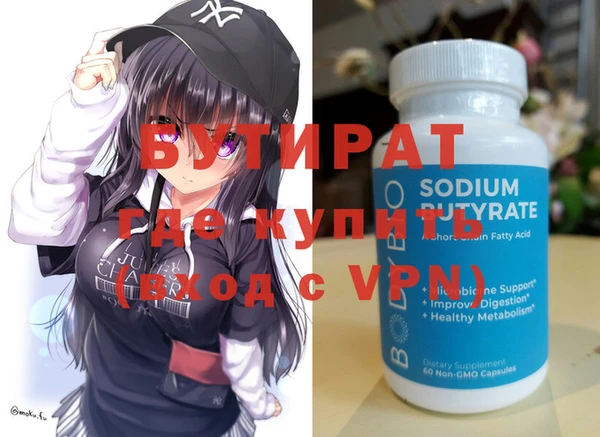 гашиш Абдулино