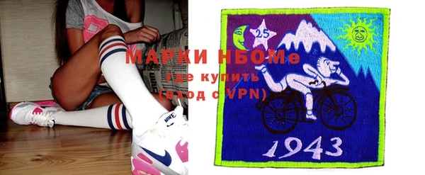 гашиш Абдулино