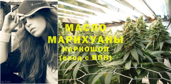 гашиш Абдулино