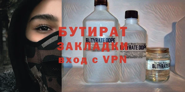 гашиш Абдулино