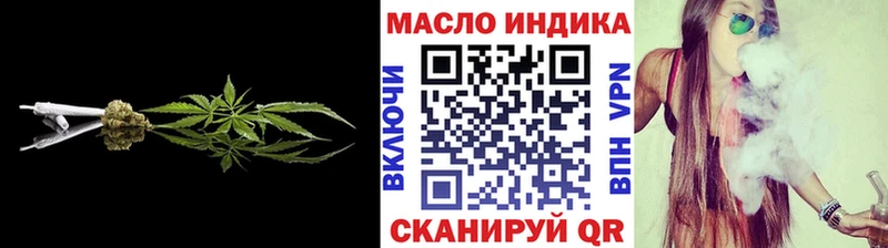 Дистиллят ТГК концентрат  Братск 